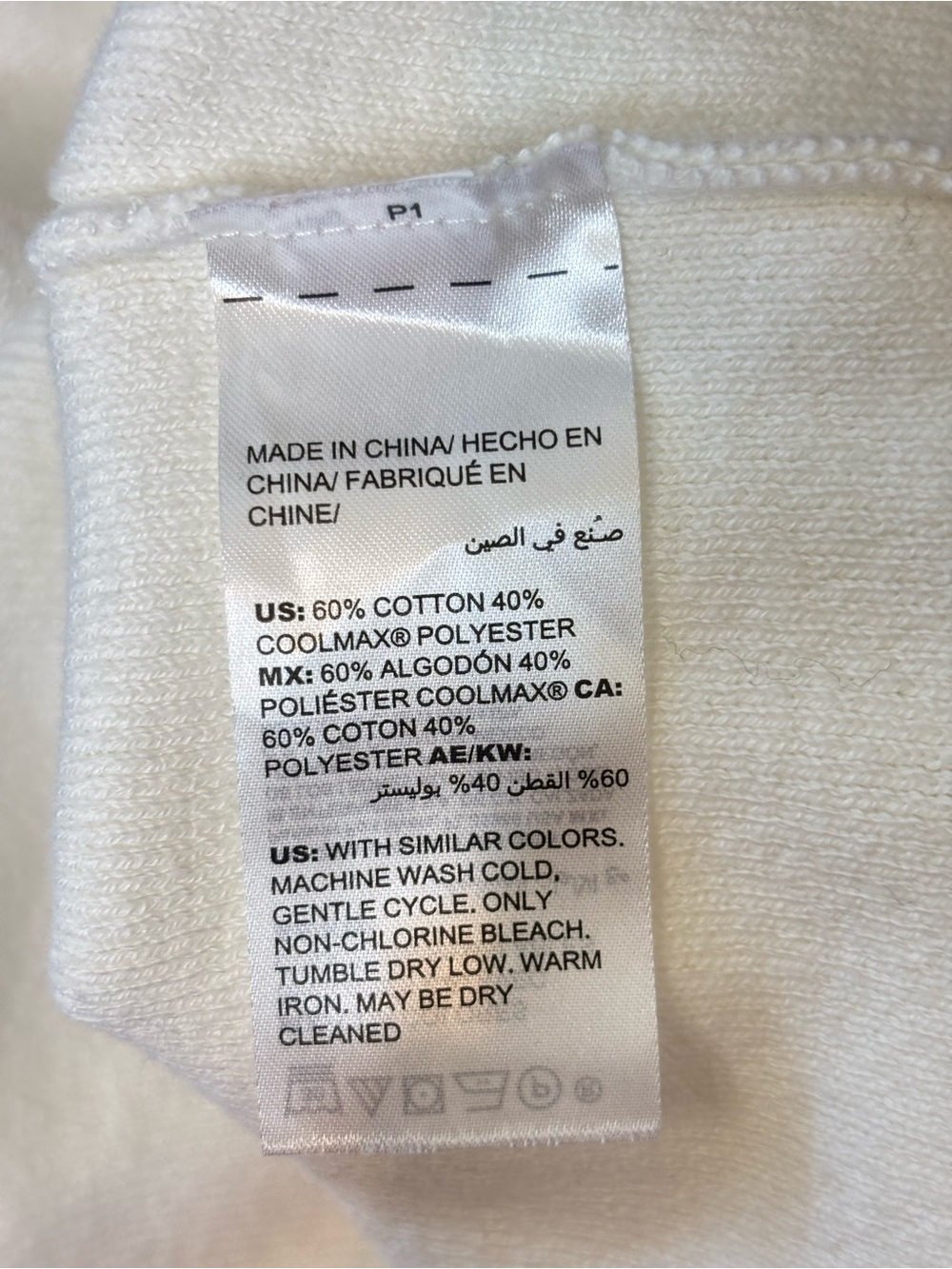Chico’s Ivory Turtleneck Long Sleeve Sweater, XL, Chicos 3, cotton, coolmax - Picture 6 of 6